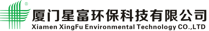 廈門星富環(huán)?？萍加邢薰?/></a>
        </div>
    </div>
    <div   id=